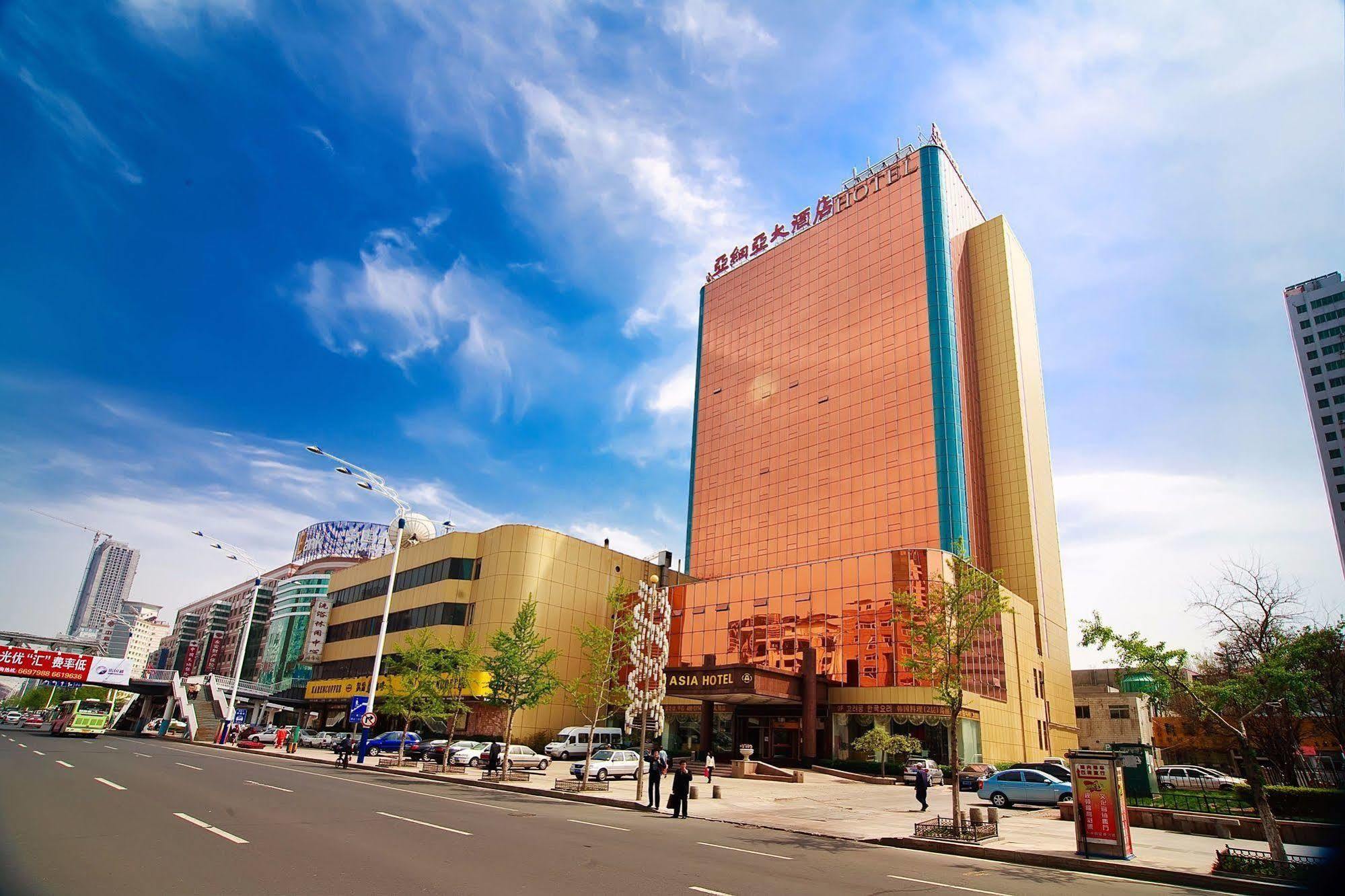 Yantai Asia Hotel Экстерьер фото